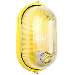candeeiro exterior amarelo Dijon - IP54