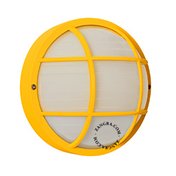 Gele lamp voor in de tuin.