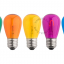 E27 coloured LED light bulb