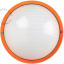 Round orange bulkhead light.