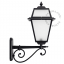 lamp-outdoor-wall-lanterns