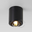 plafondlamp-zwart-porselein-verlichting-lamp