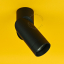 Spot LED orientable.