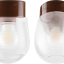 Lampe ronde en porcelaine marron.