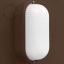 Brązowa lampa typu bulkhead.