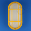 lampe hublot jaune Benji - IP44