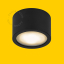 Surface-mounted spotlights for outdoor lighting.