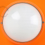 Round orange bulkhead light.