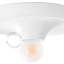 Rund hvid lampe.