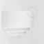 Paintable wall light in plaster.