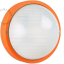 Round orange bulkhead light.
