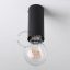cylindrical black brass wall or ceiling light