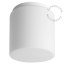 Cylindrical blown glass wall or ceiling light for outdoor or bathroom use.