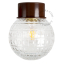 verlichting-lamp-metaal-bruin-glas-globe-lampenkap