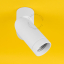 Spot LED orientable.