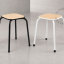 White school stool.