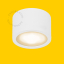 Surface-mounted spotlights for outdoor lighting.
