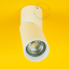 Spot LED orientable.