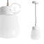 White pendant light with glass shade.