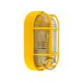 Lampe d'extérieur jaune.